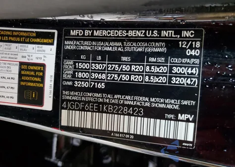 2019 Mercedes-Benz Gls 450 4Matic из США, поврежденный, VIN 4JGDF6EE1KB228423